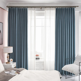 Sunnyvale Herringbone Haze Bleu Velours texturé Rideau noir 3