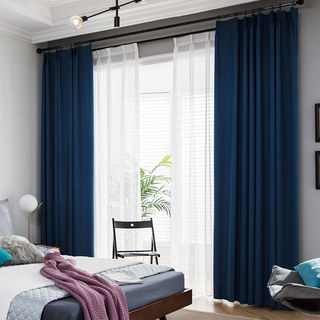 Blackout Zigzag Twill Rideau bleu marine 3