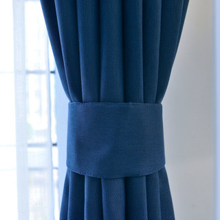 Blackout Zigzag Twill Rideau bleu marine 6