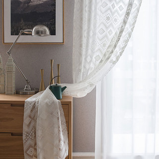 Lattice Square et fleur blanc Dentelle Voile Net Rideau 3