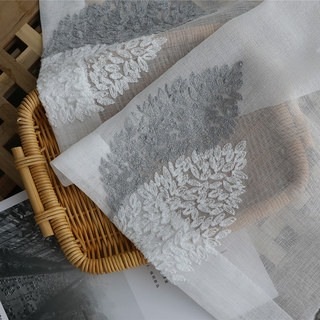 Feuilles de Banyan brodées gris et blanc Rideau voilé 6