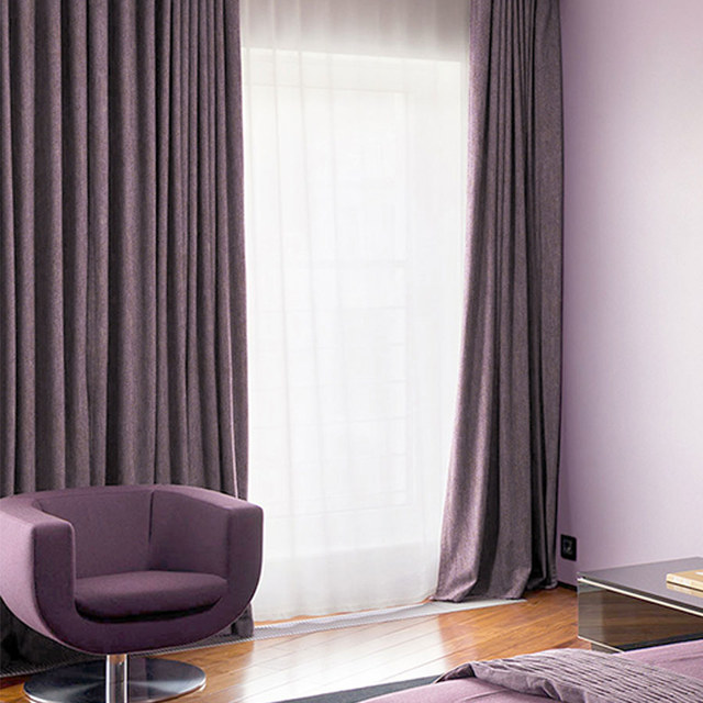 Exquise Matte Luxury Dusky Purple Lavande Rideau Chenille 1