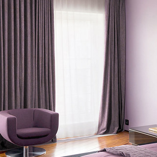 Exquise Matte Luxury Dusky Purple Lavande Rideau Chenille