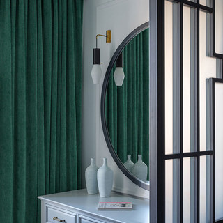 Exquis Matte Luxury Emeraude Forêt Vert Chenille Rideau 2