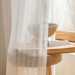 Miroir blanc à rayures japonaises Rideau voilé 1