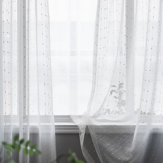 Craft Feel Textured White Dot rayé Voile Rideau 2