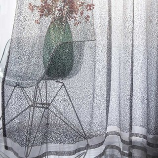 Galaxy Black & Gold Paile Sparkling Ombre Voile Rideau 4