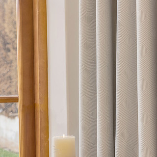 Dreamweaver Chenille Grille géométrique Crème Rideau noir 2