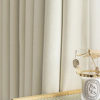 Jours d'automne Feuille de Chenille modèle blanc d'ivoire Rideau noir 3
