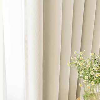 Jours d'automne Feuille de Chenille modèle blanc d'ivoire Rideau noir 2