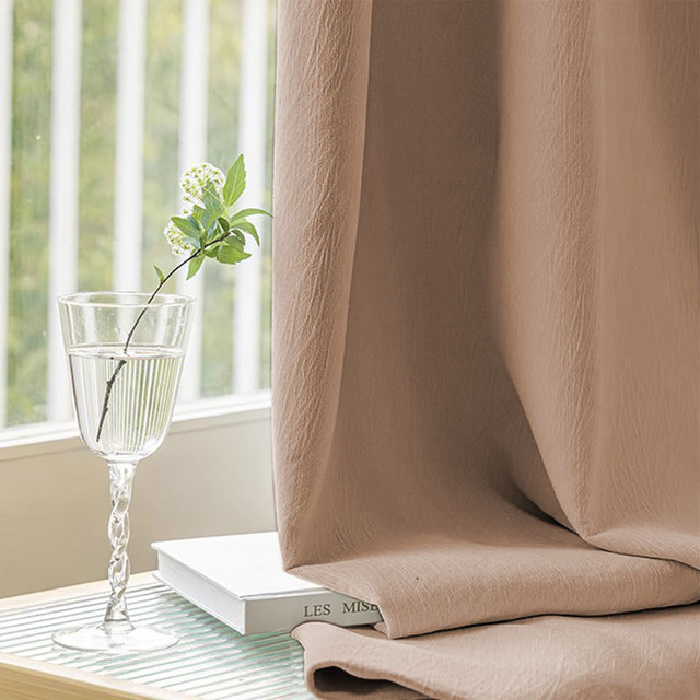 Jours d'automne Feuille de Chenille Motif rose Rideau noir 1