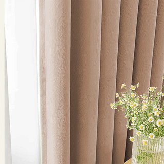 Jours d'automne Feuille de Chenille Motif rose Rideau noir 2