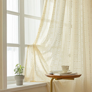 Breeze Géométrique Dentelle Net Ivory Crème Boho Rideaux 1