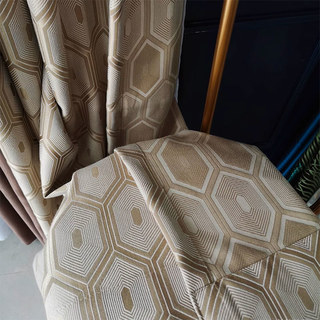 Hive Double Sided Hexagon Géométrique Crème Doré Rideau 5
