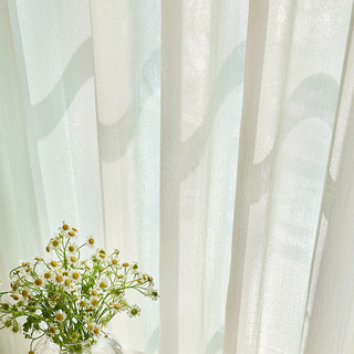 Paris Cascade Shimmering Vert Lilac Or Ombre Voile Rideau 4