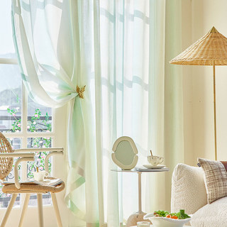 Paris Cascade Shimmering Vert Lilac Or Ombre Voile Rideau 3