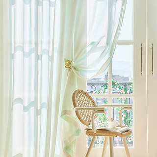 Paris Cascade Shimmering Vert Lilac Or Ombre Voile Rideau 2