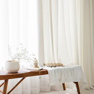 Rideau de velours blanc Pearl Premium 3