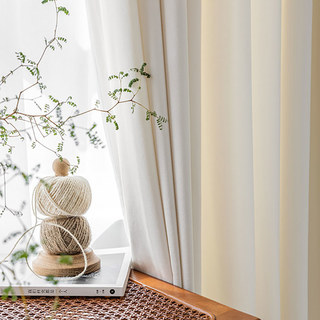 Rideau de velours blanc Pearl Premium 2