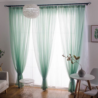 Smarties Soft Ment Green Canard Egg Sheer Voile Rideau 4