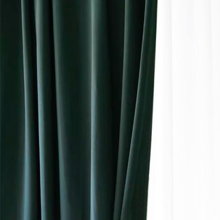 Sunnyvale Herringbone Texturé Vert foncé Velours Blackout Rideaux