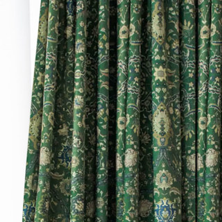 Zanjan Zen Emeraude Vert Perse Arabesque Floral Rideaux de velours 2