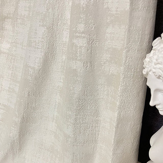 Crème Texturée Premium Off Rideau de velours blanc