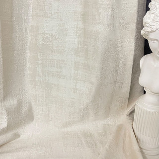 Crème Texturée Premium Off Rideau de velours blanc 2