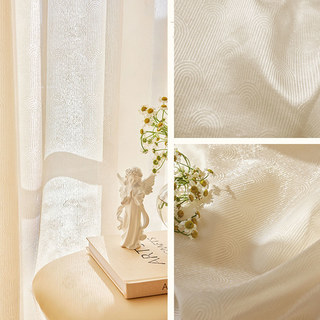 Rolling Hills Art Déco Shimmering Champagne Or Voile Rideaux