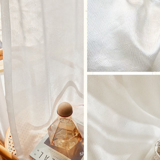 Rolling Hills Art Déco Shimmering Ivoire Blanc Voile Rideaux