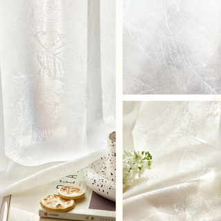 Feuilles chatoyantes Rideau voile blanc d'ivoire