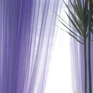 Smarties Lilac Soft Sheer Rideau voilé 2