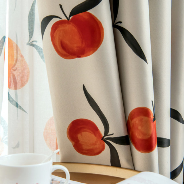 Le Rideau noir orange couleur le plus heureux 1