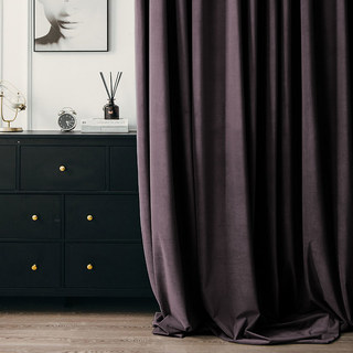Rideau de velours violet parisien Premium