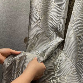 Banana Leaves Luxury 3D Jacquard Rideau gris argent avec détails or 4