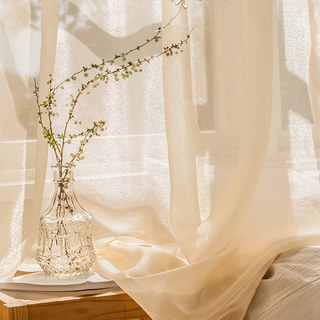 Dune de sable Texturé Chamboux Champagne Or Voile Rideau 4