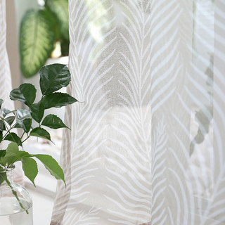 Dance Seagrass Mocha Crème Floral Voile Rideau