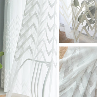 Wave Some Magic Cream Geometric Wave Voile Curtain 7