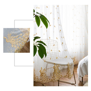 Flipped Gold Peacock Embroidered Net Curtain