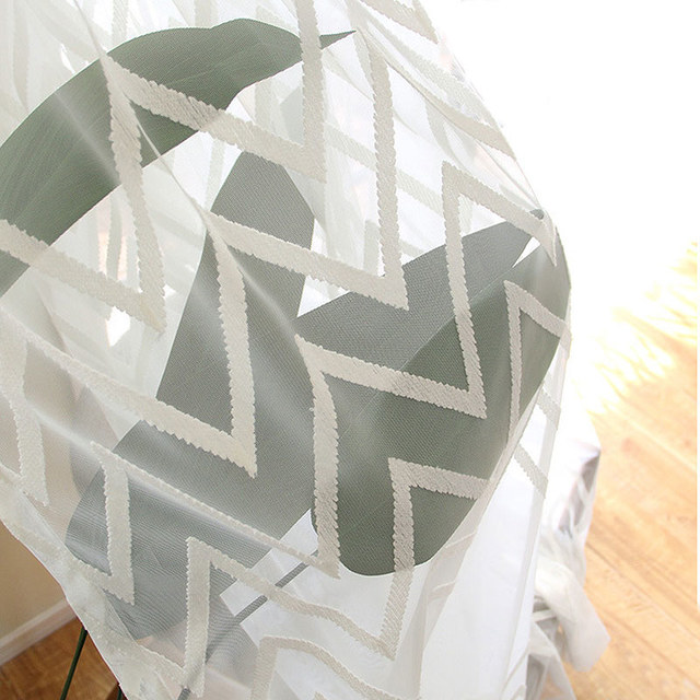 Wave Some Magic Cream Geometric Wave Voile Curtain 1