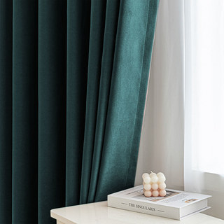 Smart Space Double Sided Teal Green Vegan Suede Curtains 2