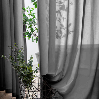 Soft Breeze Black Chiffon Voile Curtain 3