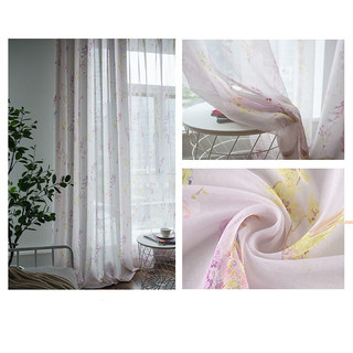 Hummingbird Pink Sheer Voile Curtain