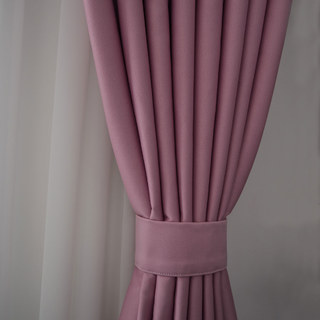 Superthick Blush Pink Blackout Curtain 18