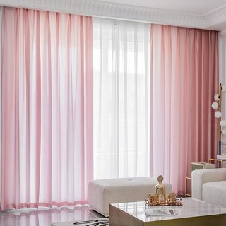 Silk Road Coral Powder Pink Chiffon Voile Curtain