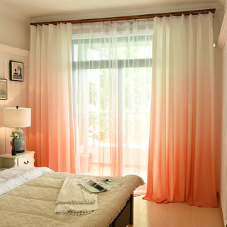 Candy Land Peach Orange Red Ombre Curtain