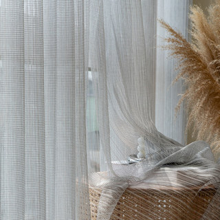 Moonlight Ash Grey Glittering Mesh Net Curtain