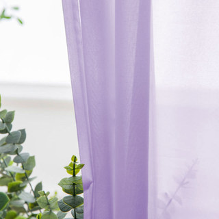 Soft Breeze Purple Lilac Chiffon Voile Curtain 1