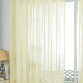 A Touch of Sunshine Lemon Yellow Heavy Semi Sheer Curtain