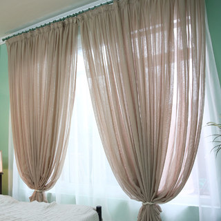 Notting Hill Mocha Light Brown Textured Sheer Curtain 6